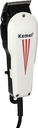 Kemei km-8845 Hair Clipper - White