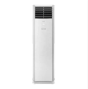 Gree Floor Standing Air Conditioner BTU18000