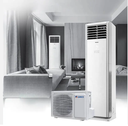 Gree Floor Standing Air Conditioner BTU18000