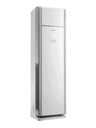 Gree Floor Standing Air Conditioner BTU18000
