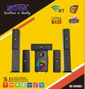Boss 5.1CH Subwoofer |BS 9285BT